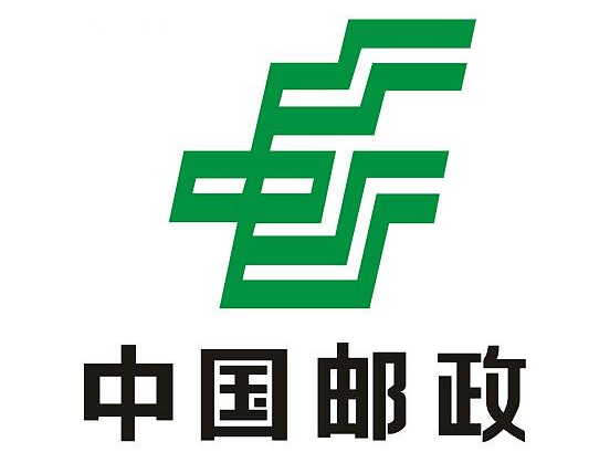 河北石家莊郵政速遞選擇iData實現收派件的快速、準確