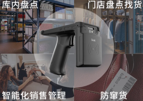 快者為王，東大集成UTouch成服裝企業數字化“金牌助推器”！