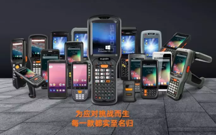 銷邦智能制造，以前沿科技驅(qū)動(dòng)企業(yè)數(shù)字化轉(zhuǎn)型！