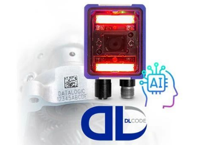 搶先體驗Datalogic得利捷全新升級的Matrix 220 DPM功能！