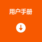 ??礛V-PD010003-23IH智能讀碼套件用戶手冊.png ??礛V-PD010003-23IH智能讀碼套件用戶手冊.png