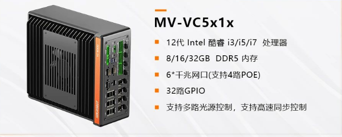 ?？礛V-VC5X1X.png